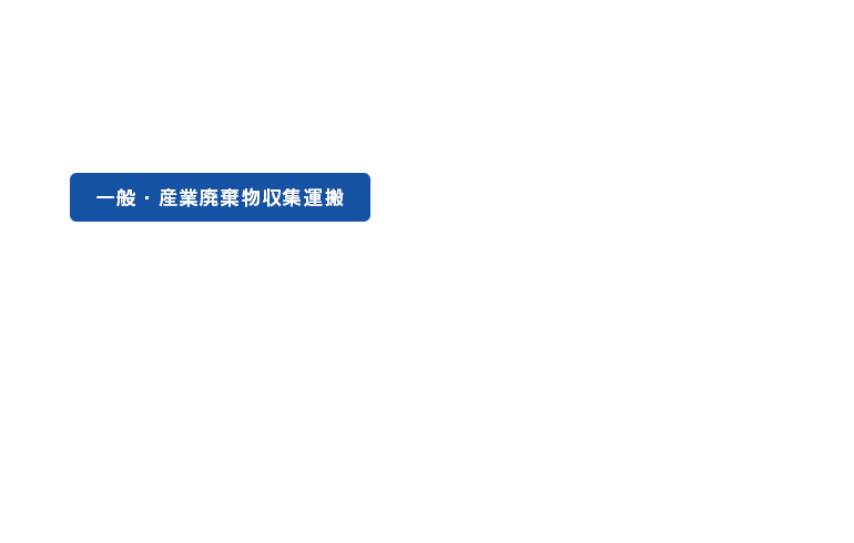 株式会社向陽